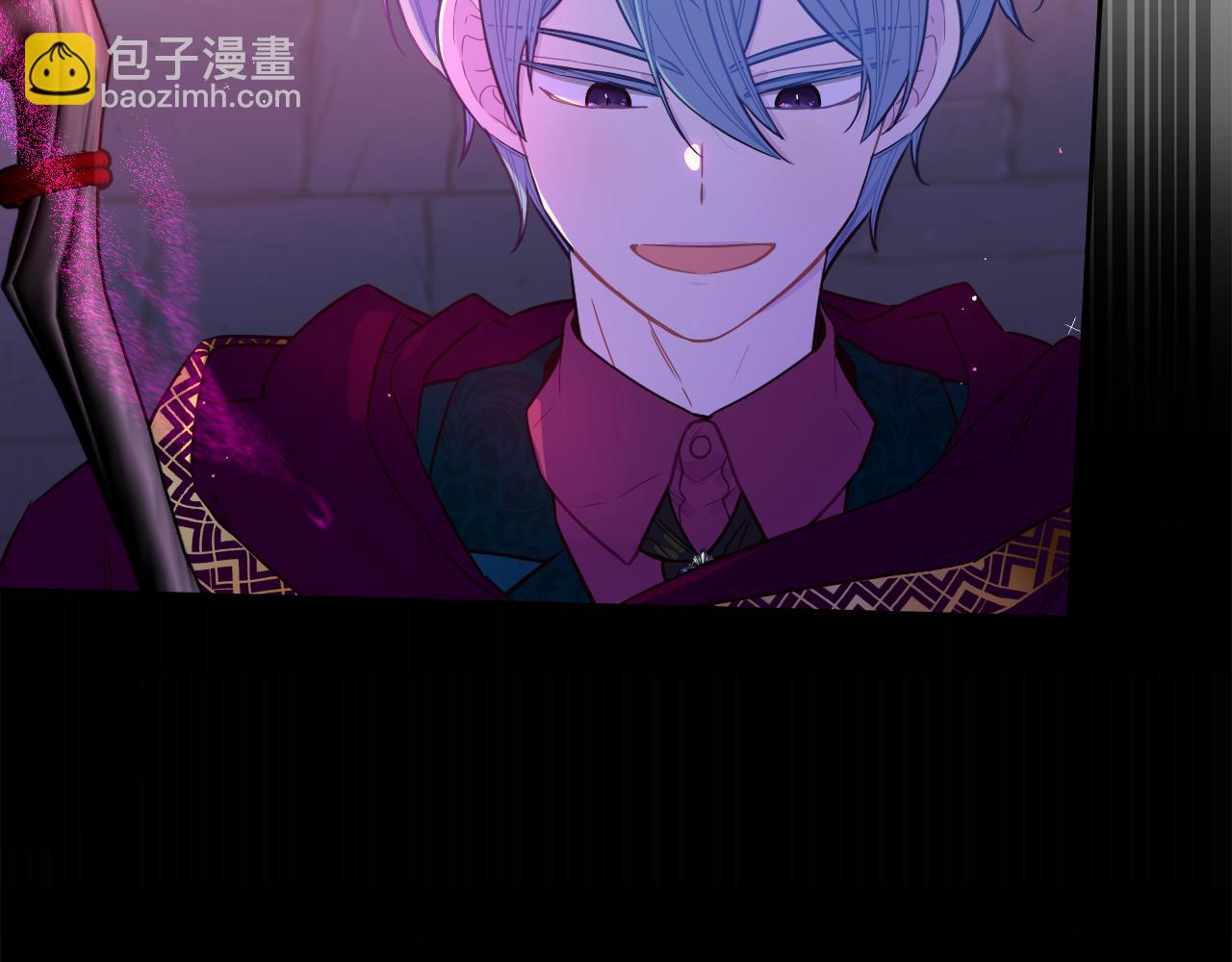 《我才不嫁皇太子！》第103话 封印黑魔法 第10页