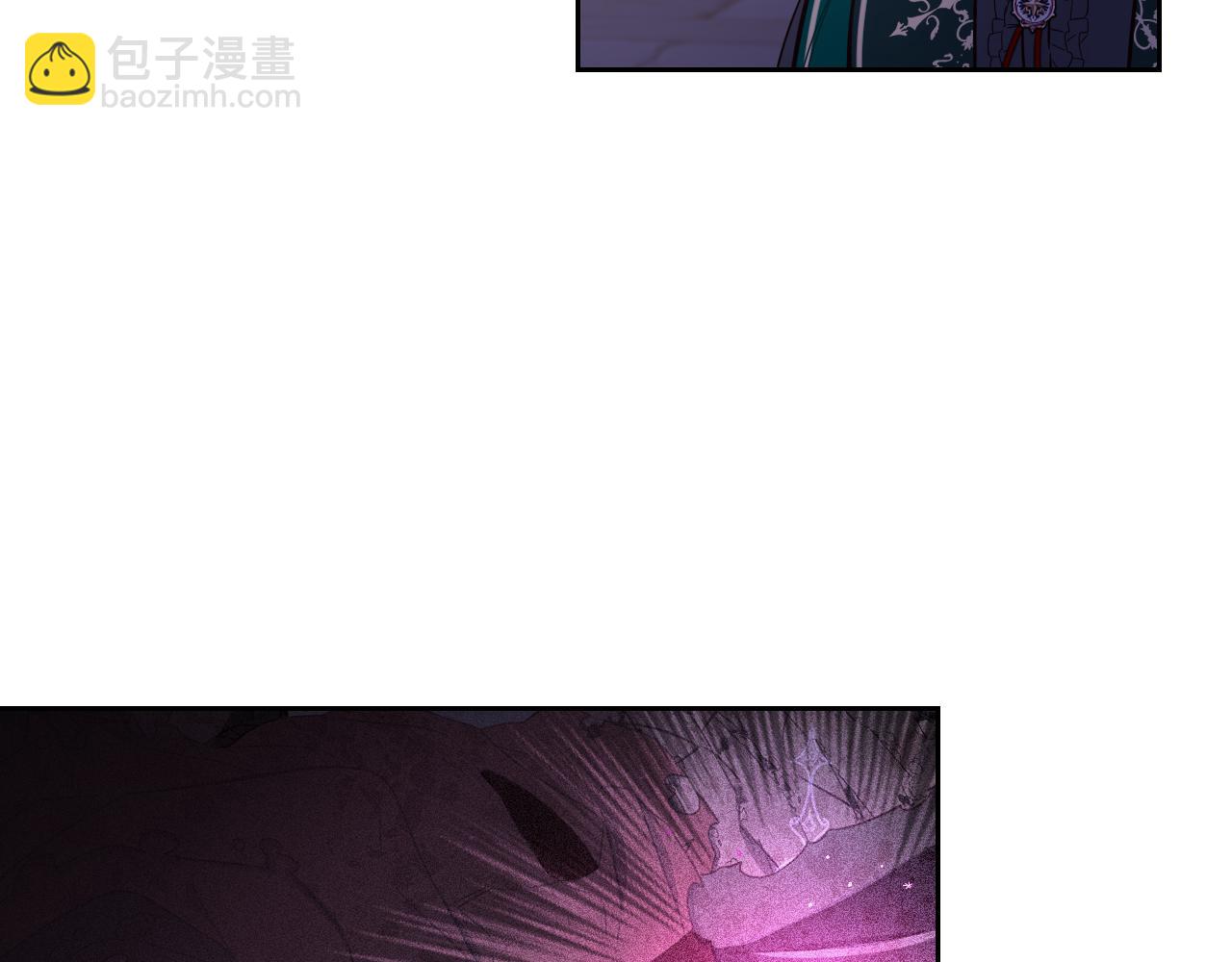 《我才不嫁皇太子！》第103话 封印黑魔法 第16页
