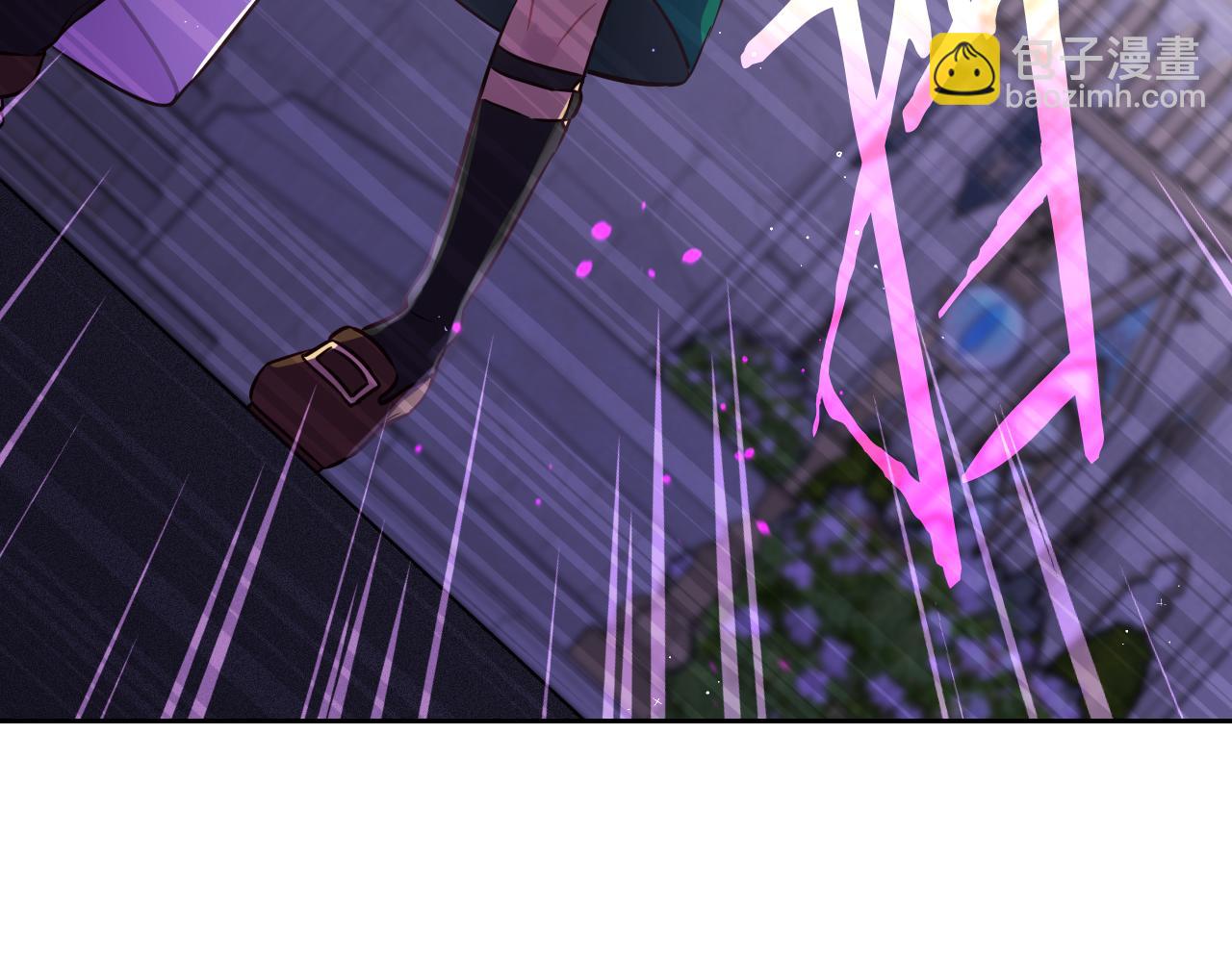 《我才不嫁皇太子！》第103话 封印黑魔法 第27页