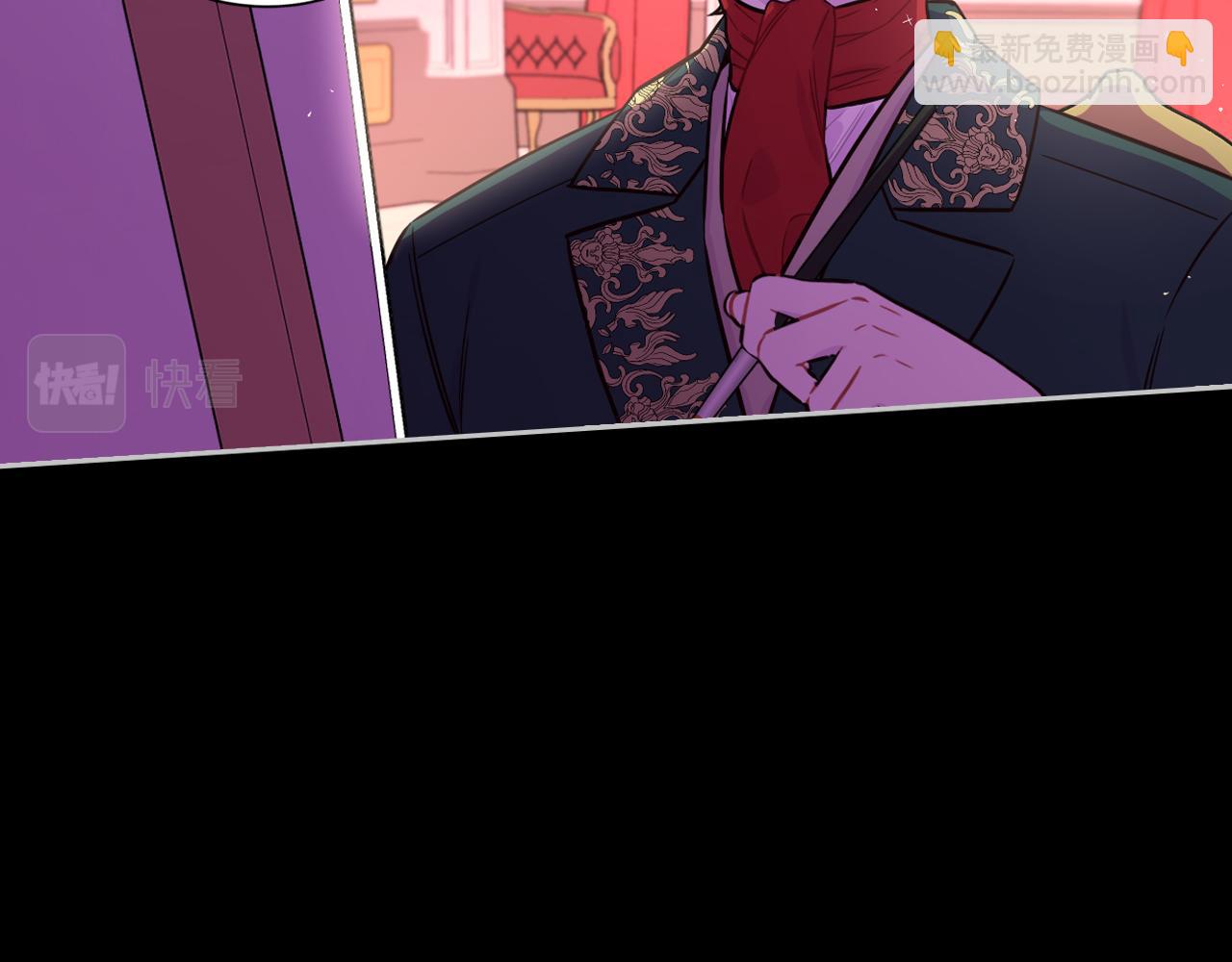 《我才不嫁皇太子！》第100话 她的最佳解 第25页