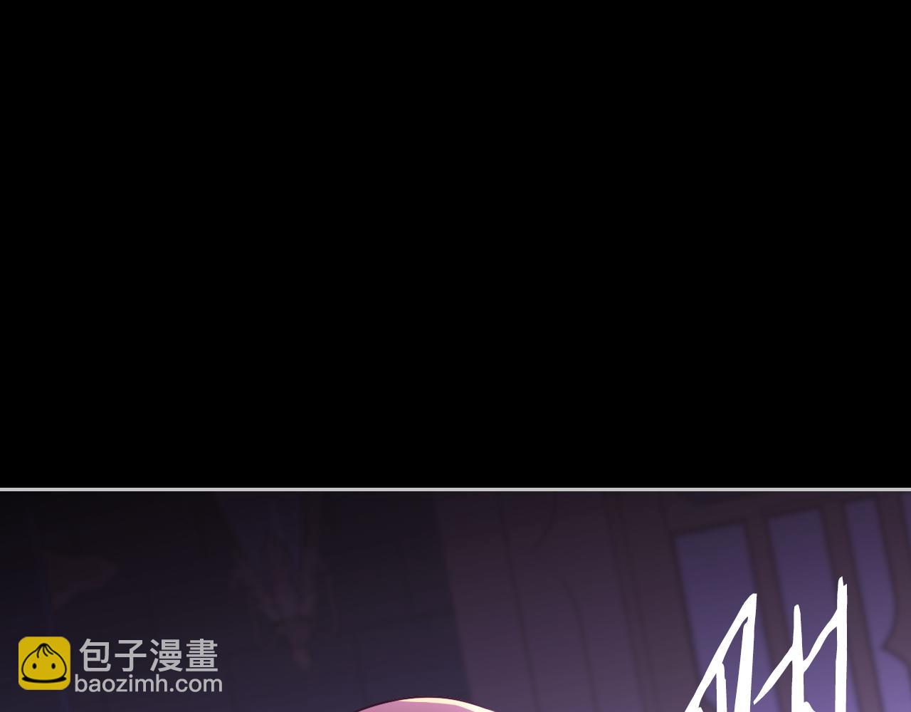 《我才不嫁皇太子！》第100话 她的最佳解 第33页