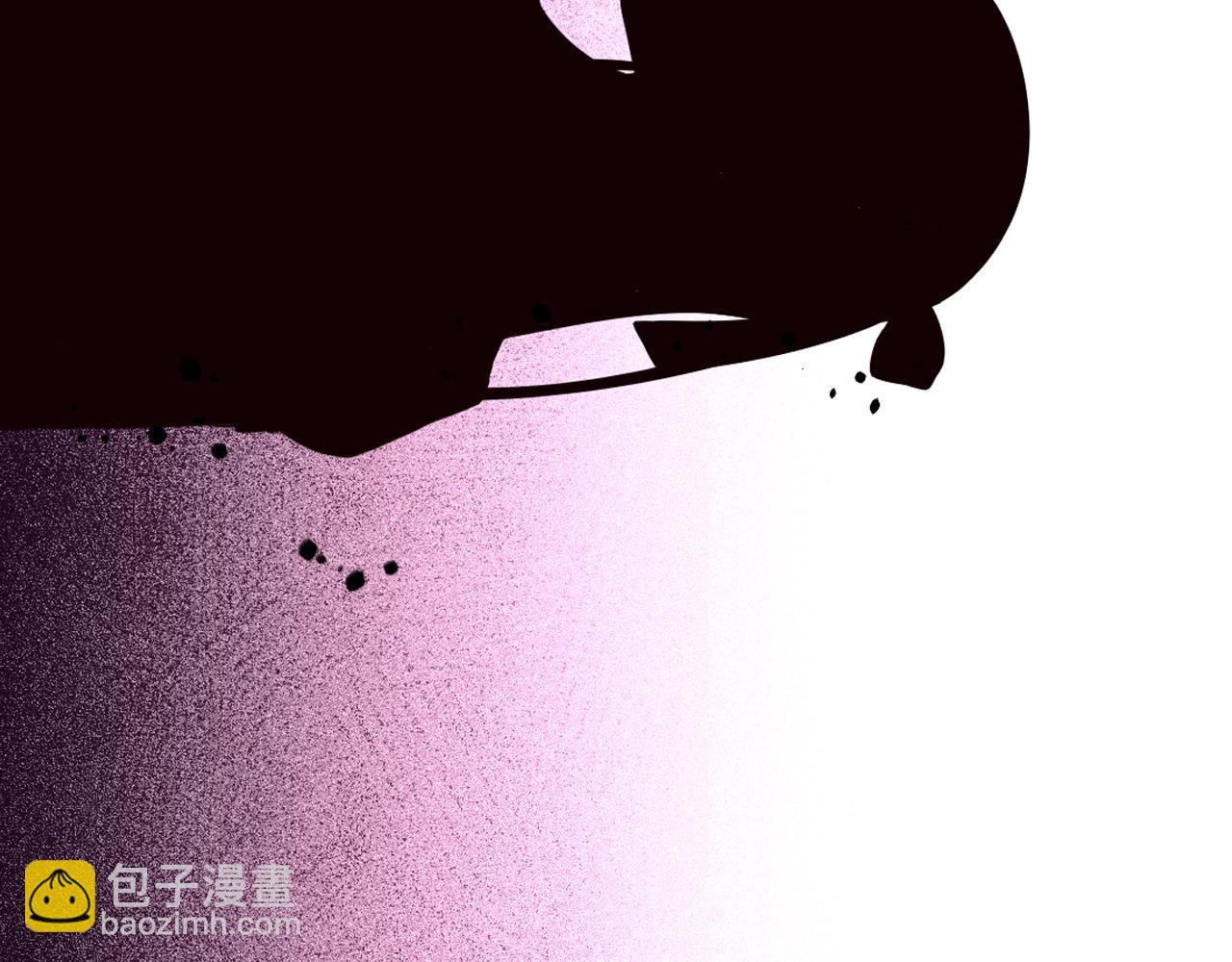 《我才不嫁皇太子！》第100话 她的最佳解 第49页