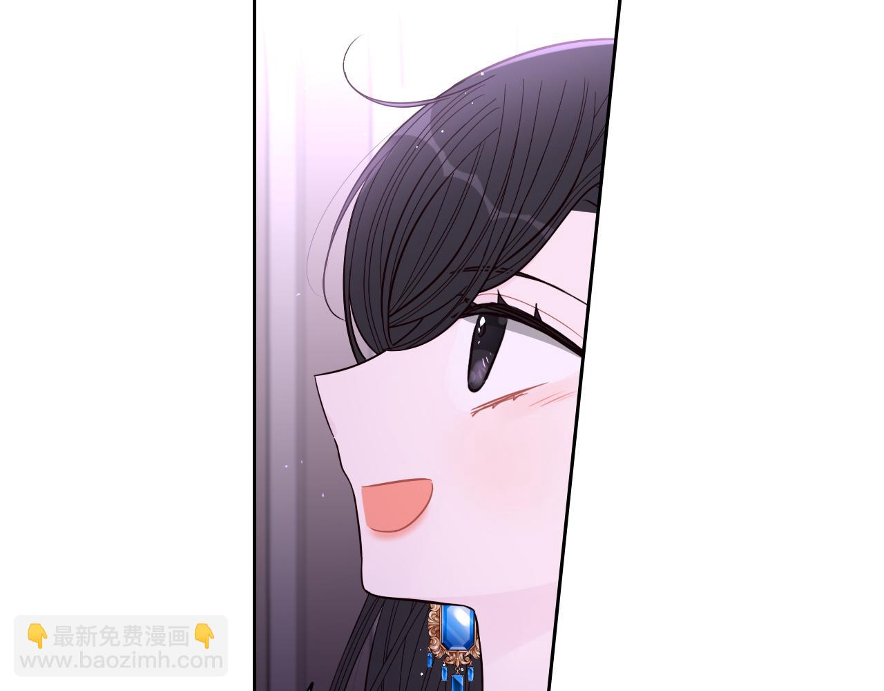 《我才不嫁皇太子！》第102话 在我身边 第15页