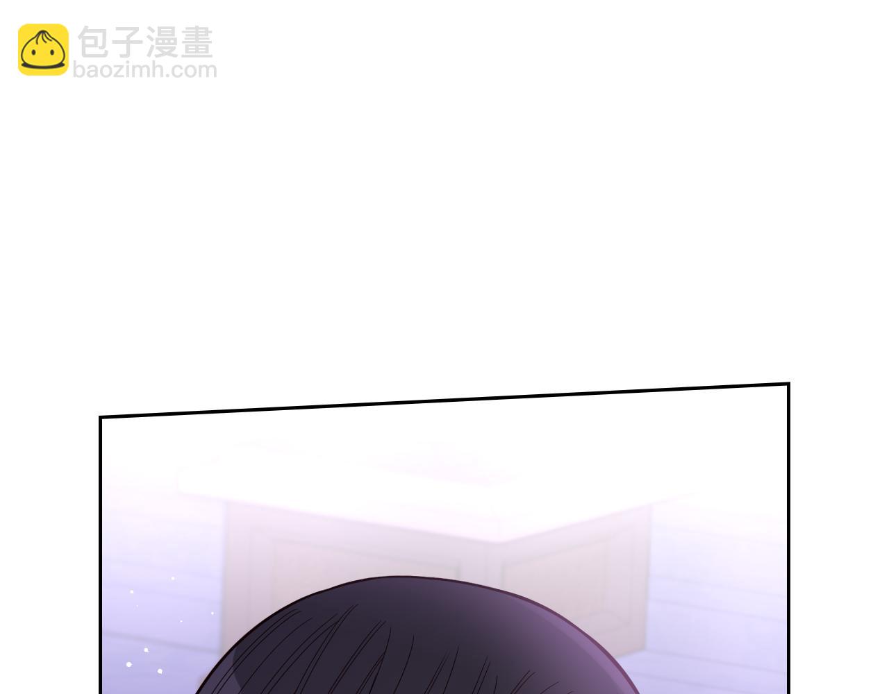 《我才不嫁皇太子！》第102话 在我身边 第24页