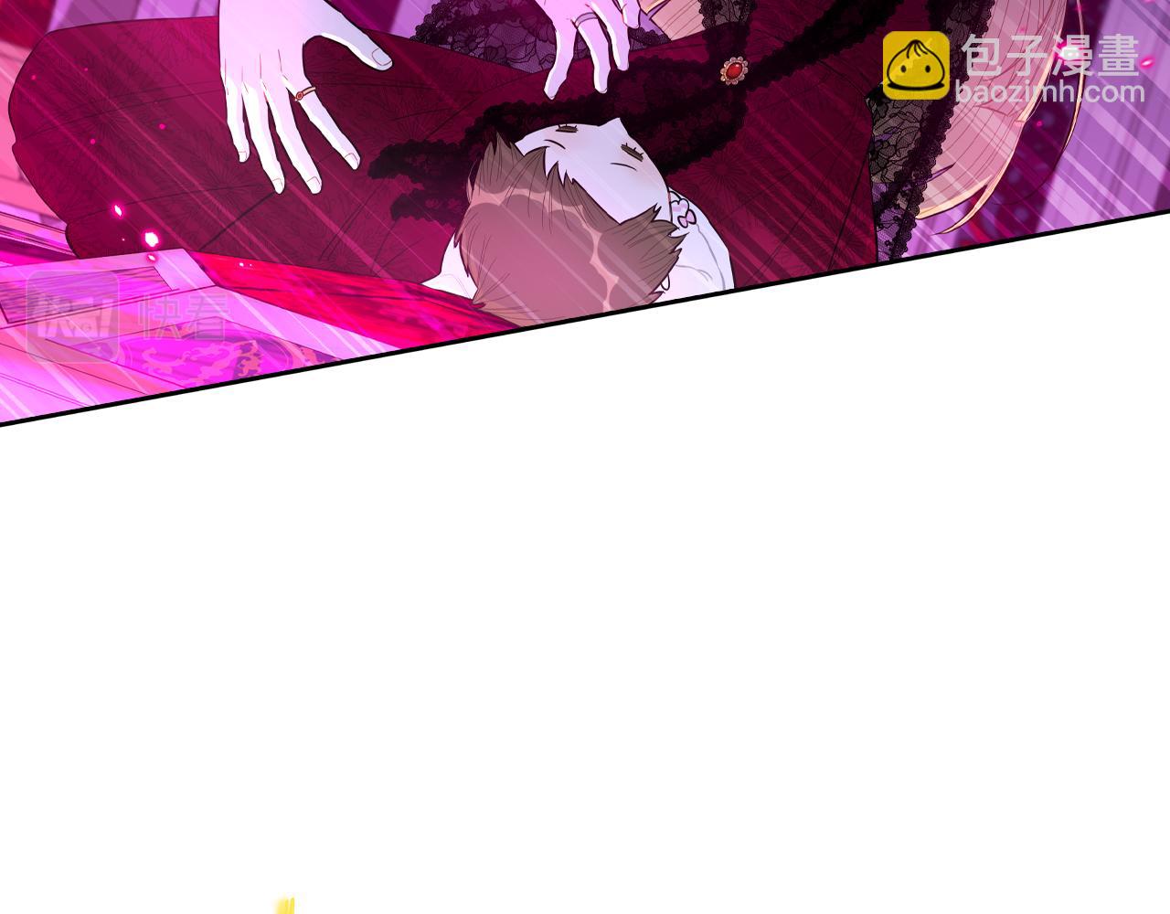 《我才不嫁皇太子！》第102话 在我身边 第49页