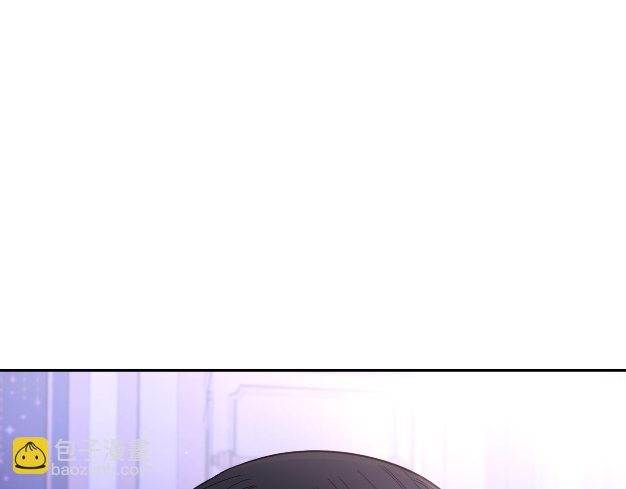 《我才不嫁皇太子！》第102话 在我身边 第5页