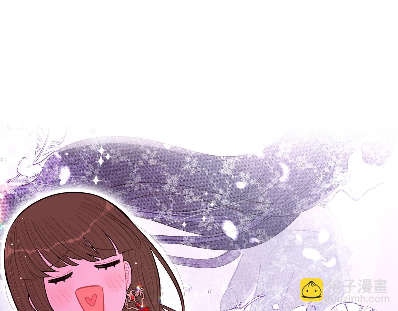 《我才不嫁皇太子！》完结话 我嫁给了皇太子 第29页