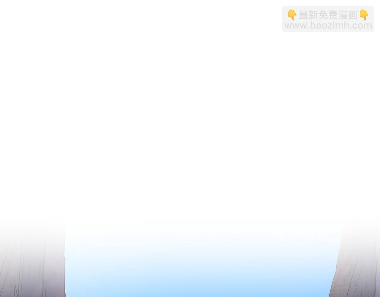 《我才不嫁皇太子！》完结话 我嫁给了皇太子 第5页