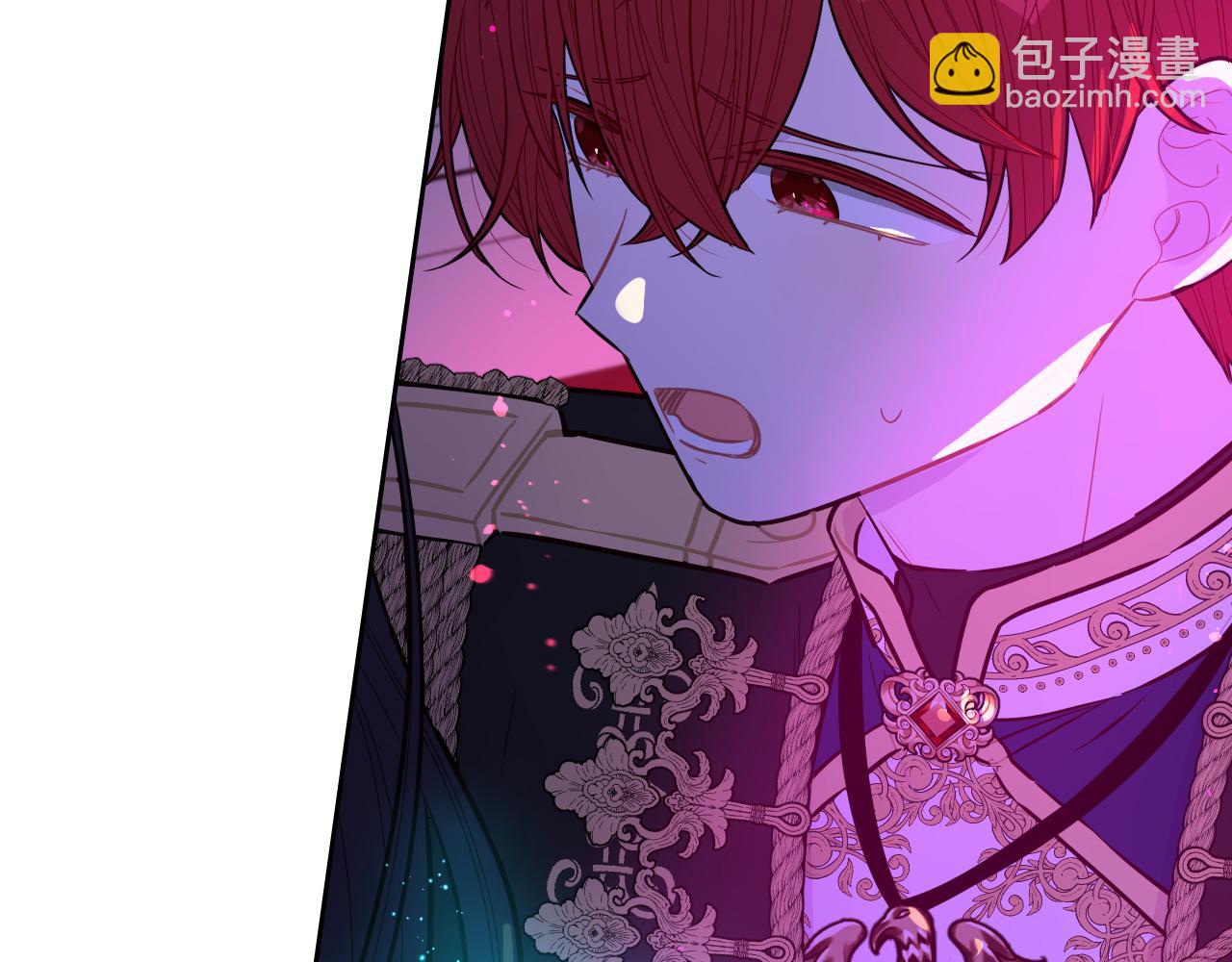 《我才不嫁皇太子！》第104话 全力一击 第11页