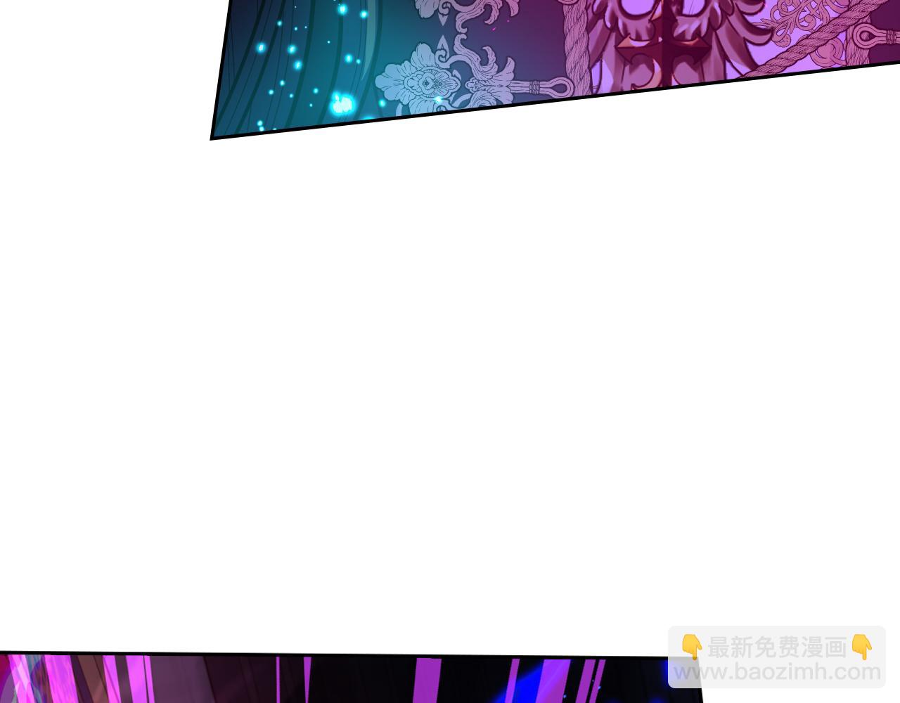 《我才不嫁皇太子！》第104话 全力一击 第12页