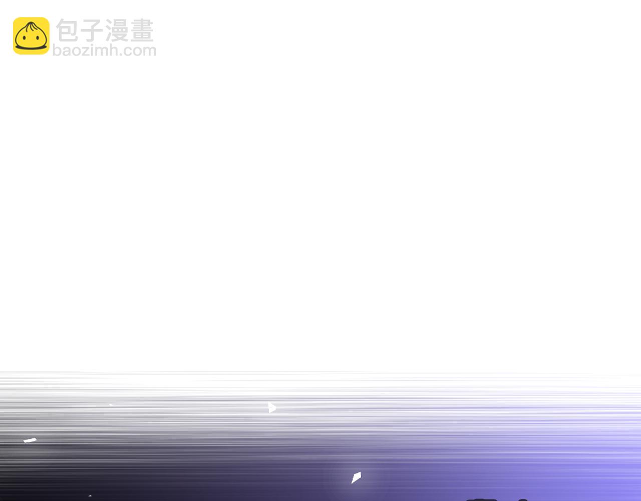 《我才不嫁皇太子！》第104话 全力一击 第25页