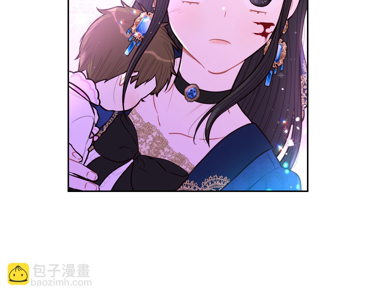《我才不嫁皇太子！》第104话 全力一击 第33页