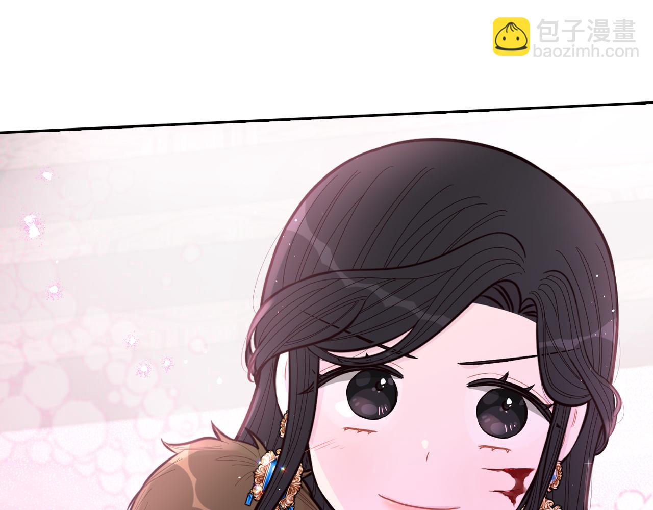 《我才不嫁皇太子！》第104话 全力一击 第34页