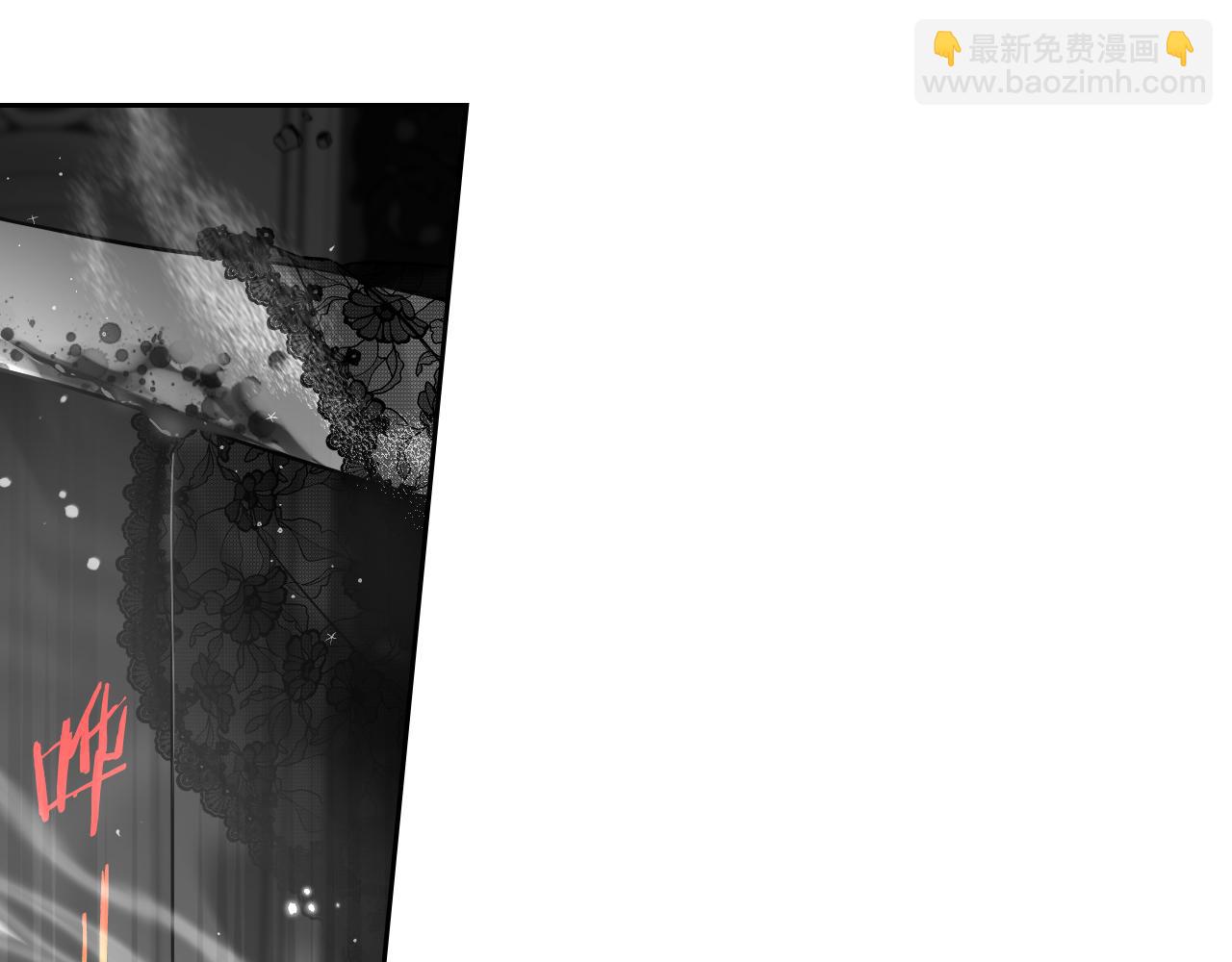 《我才不嫁皇太子！》第104话 全力一击 第37页