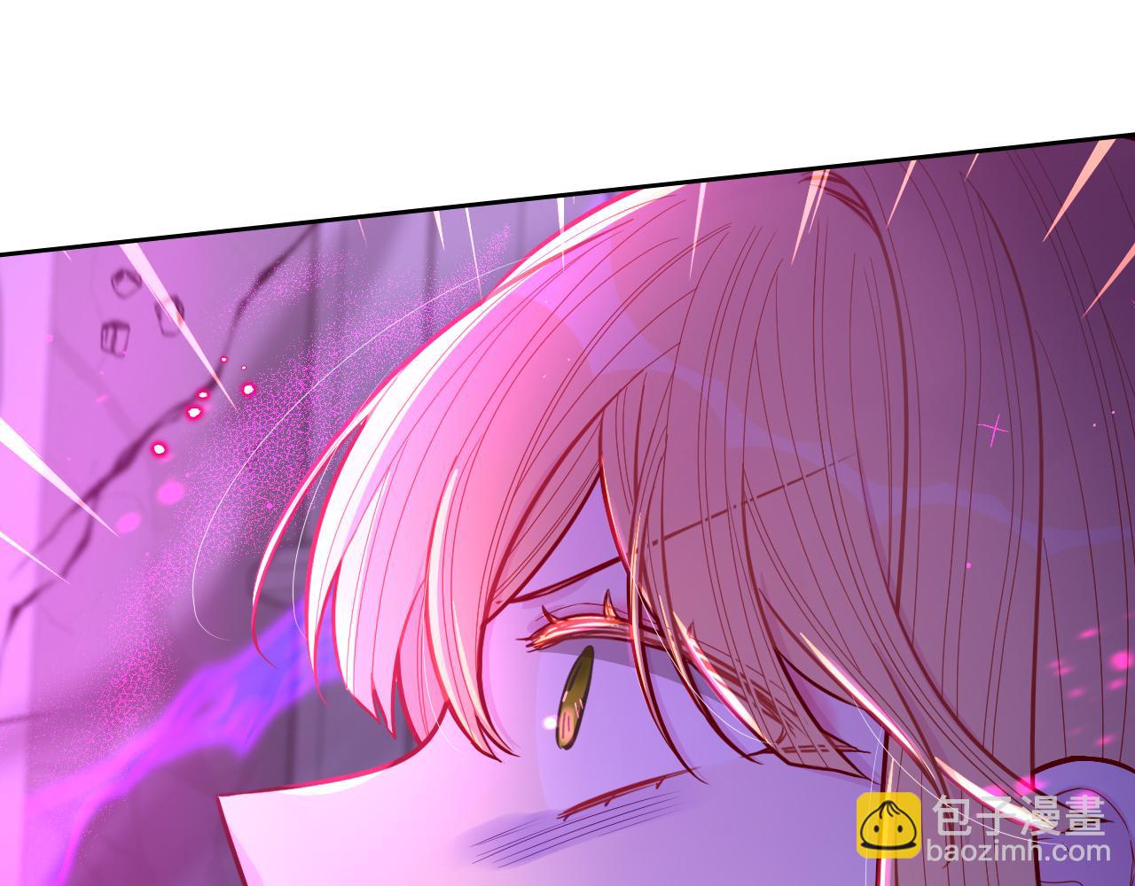《我才不嫁皇太子！》第104话 全力一击 第42页