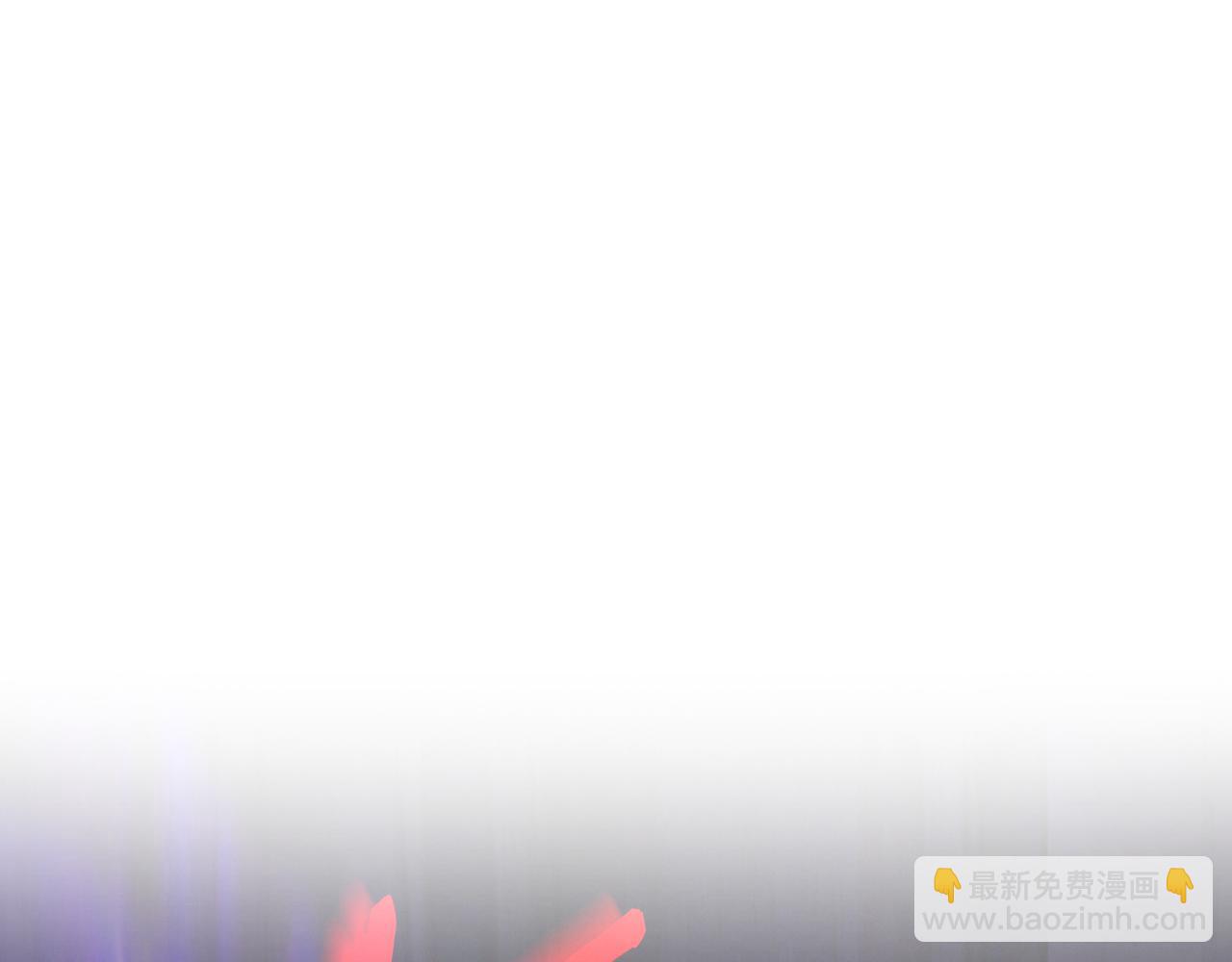 《我才不嫁皇太子！》第104话 全力一击 第48页