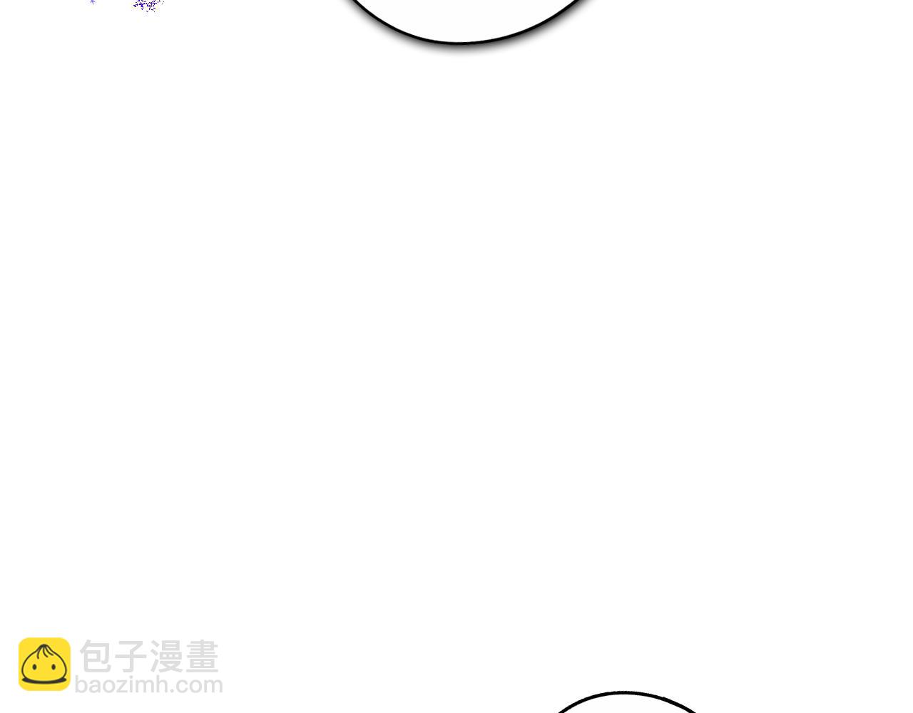 《我才不嫁皇太子！》第105话 身畔的黎明 第16页
