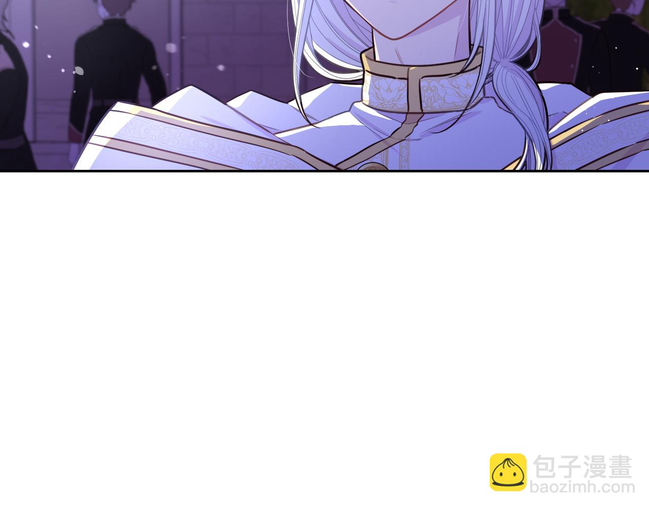《我才不嫁皇太子！》第105话 身畔的黎明 第19页