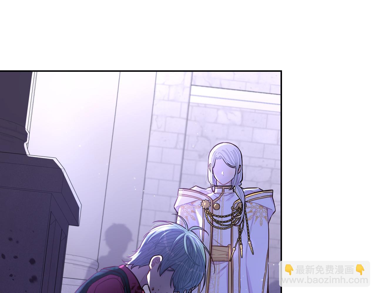 《我才不嫁皇太子！》第105话 身畔的黎明 第20页