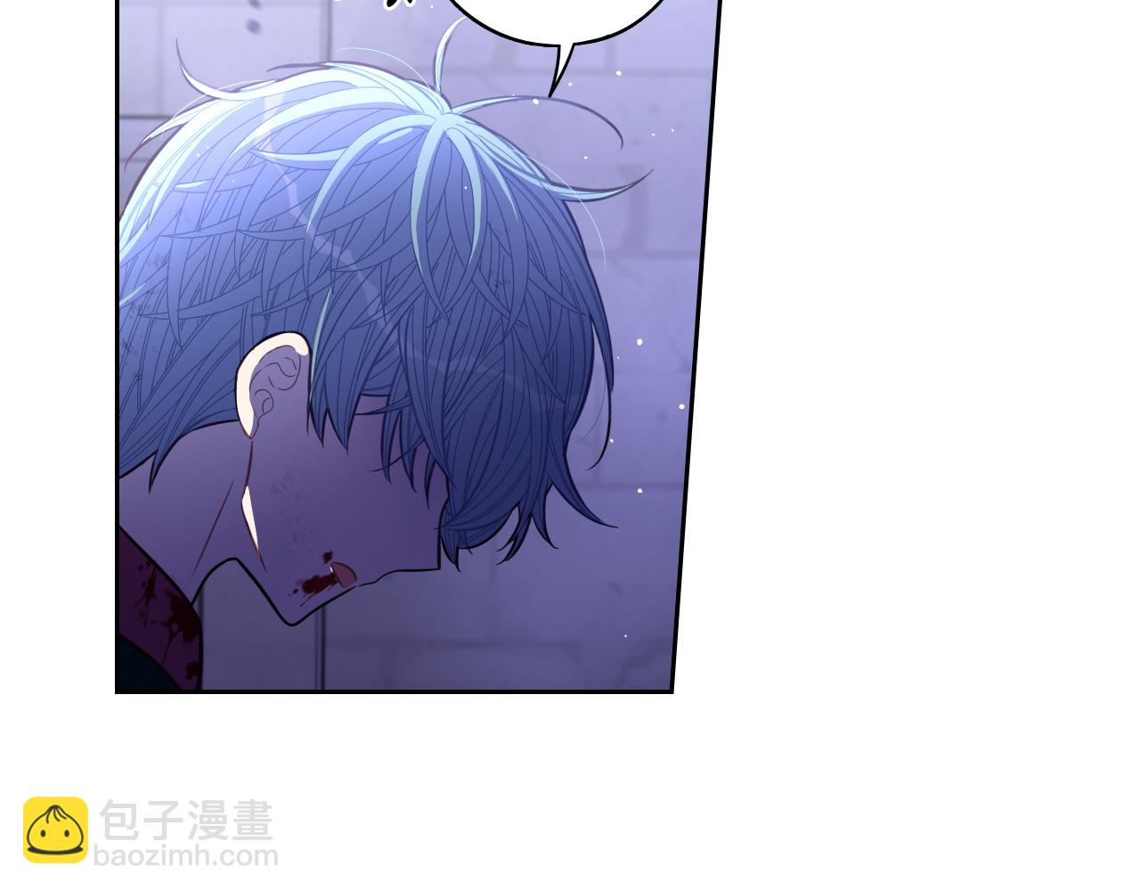 《我才不嫁皇太子！》第105话 身畔的黎明 第23页