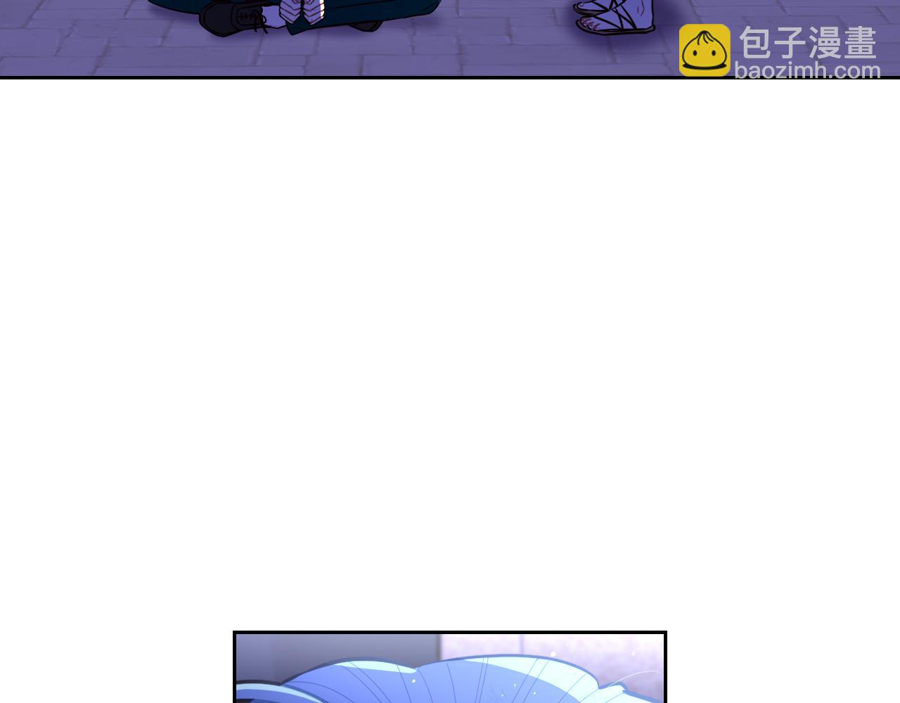 《我才不嫁皇太子！》第105话 身畔的黎明 第37页