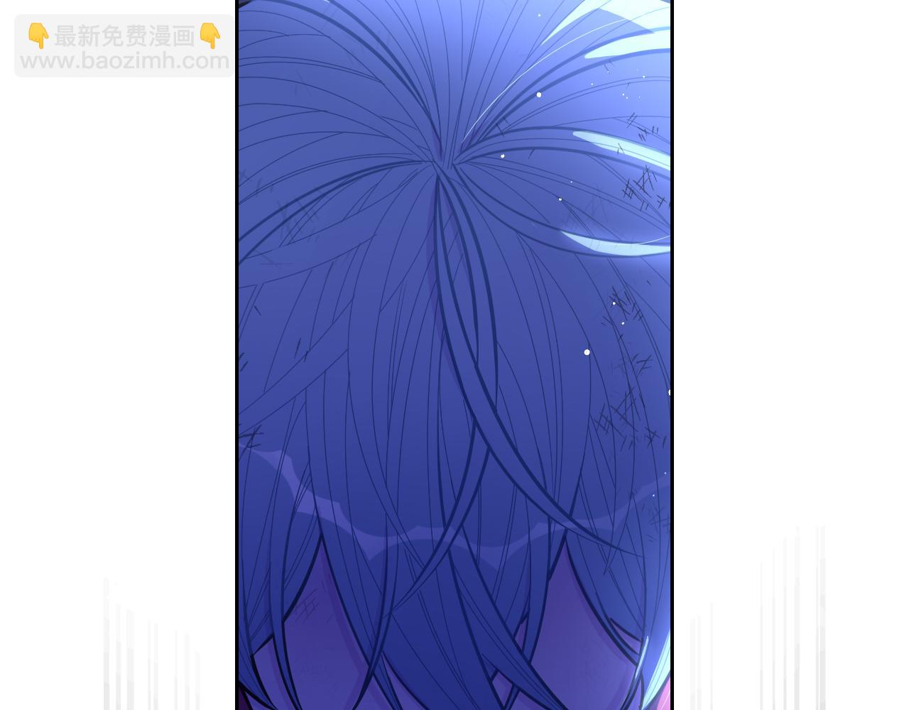 《我才不嫁皇太子！》第105话 身畔的黎明 第38页