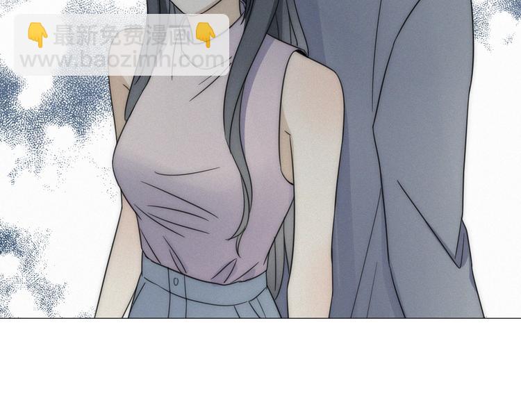 《老师别闹》新作来了 第19页