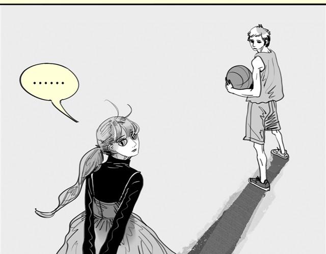 《毛绒绒》第1话 刚见面就表白？ 第15页
