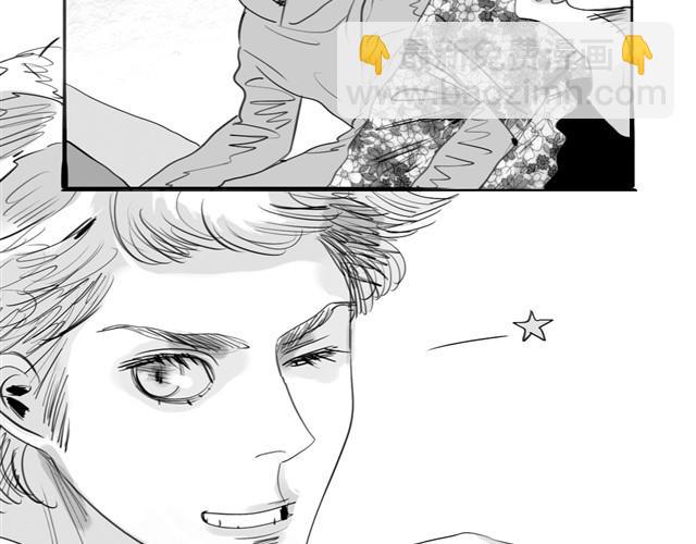 《毛绒绒》第1话 刚见面就表白？ 第9页