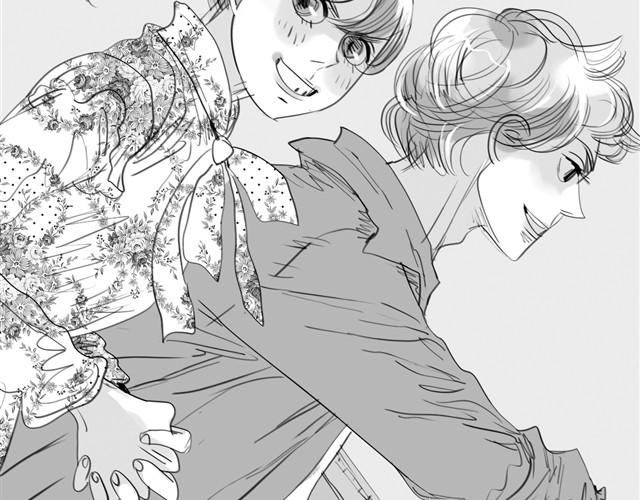 《毛绒绒》第3话 也许我只适合跟它做朋友 第20页
