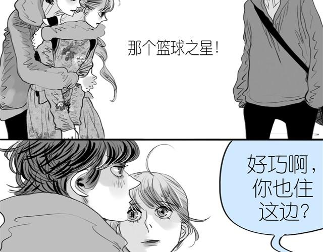 《毛绒绒》第3话 也许我只适合跟它做朋友 第6页