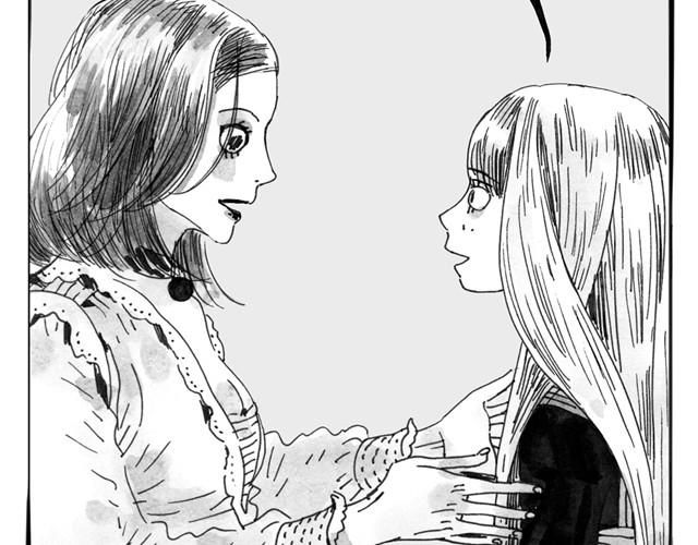 《毛绒绒》第6话 真是彻底败给她了 第14页