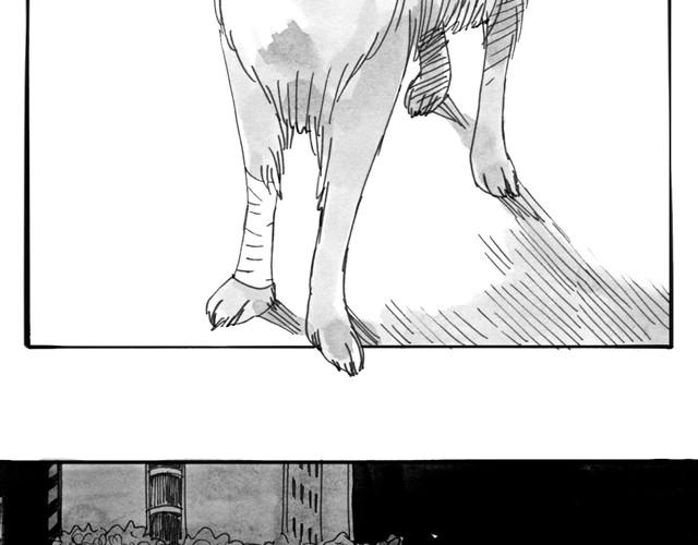 《毛绒绒》第8话 家里来了位汪星人 第14页