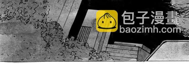 《毛绒绒》第5话 我送你回家吧 第36页