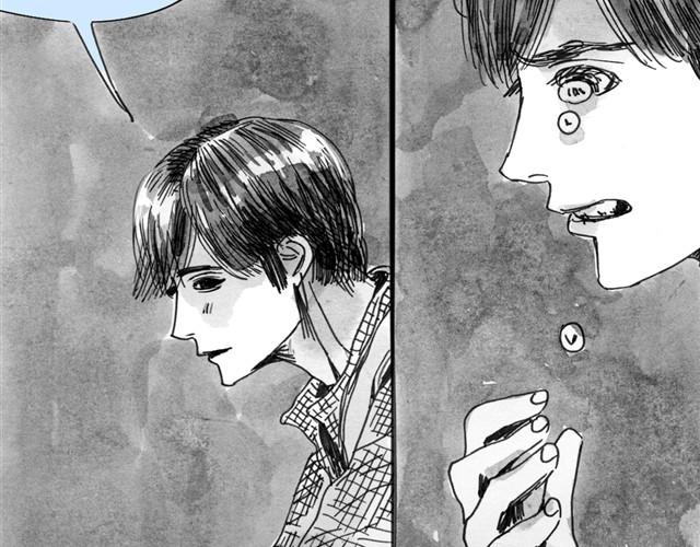 《毛绒绒》第7话 还是悄悄走掉吧 第21页