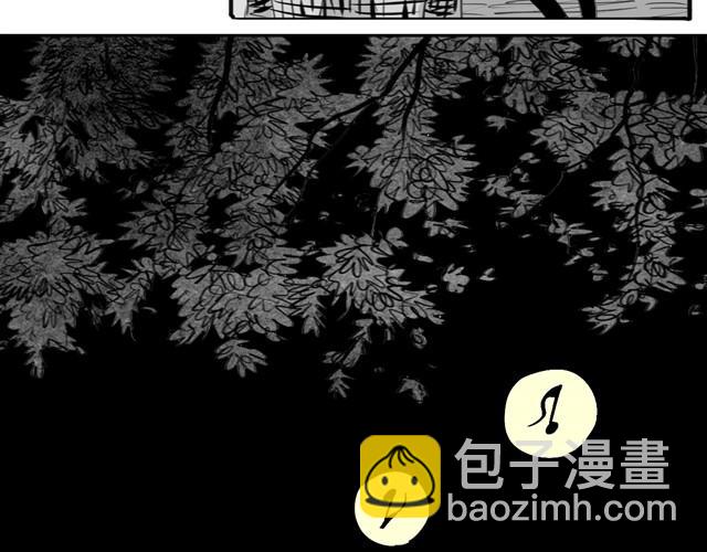 《毛绒绒》第7话 还是悄悄走掉吧 第33页