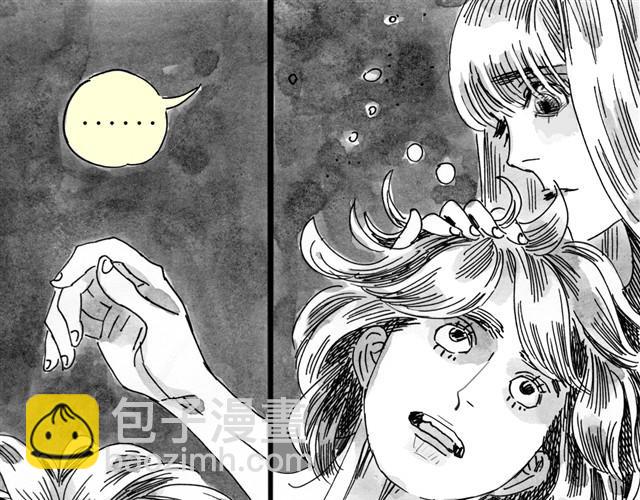 《毛绒绒》第11话 睡觉要把毯子打开啦 第11页