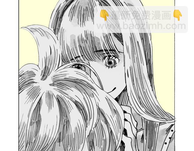 《毛绒绒》第11话 睡觉要把毯子打开啦 第21页
