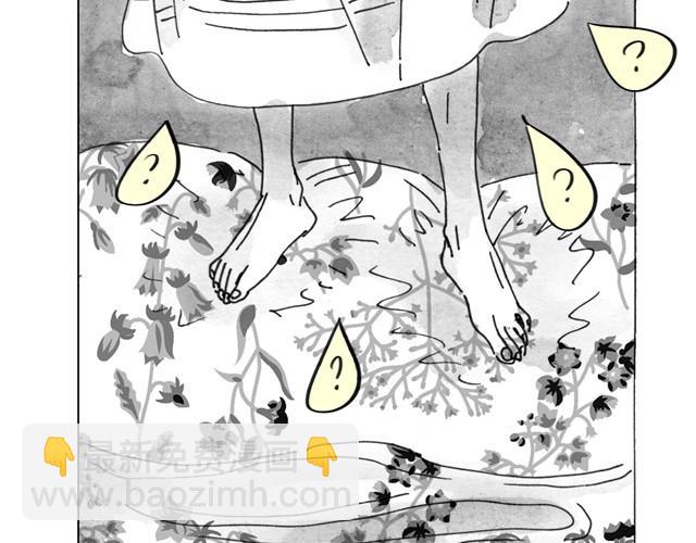 《毛绒绒》第11话 睡觉要把毯子打开啦 第25页