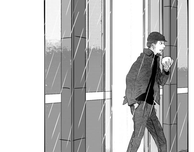 《毛绒绒》第15话 想吃肉包 第39页