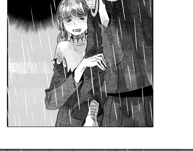《毛绒绒》第15话 想吃肉包 第44页