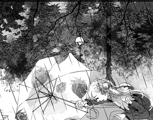 《毛绒绒》第16话 从没见过范宁和男生那么亲密！ 第20页