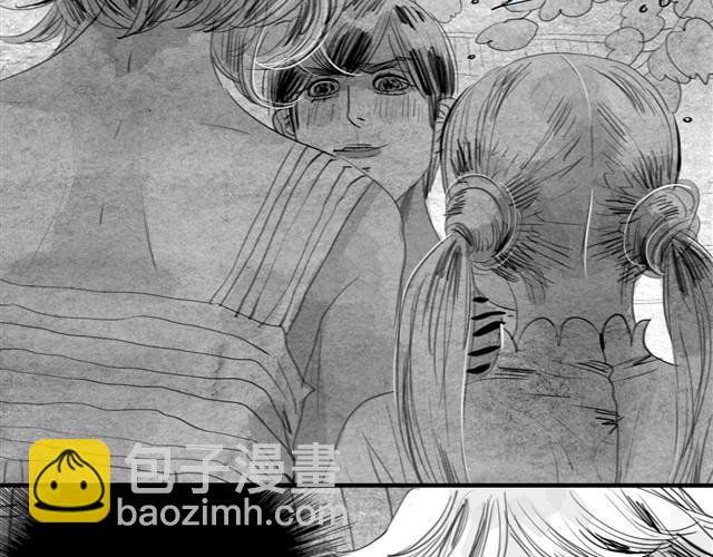 《毛绒绒》第13话 范宁，你的弟弟好奇怪 第2页