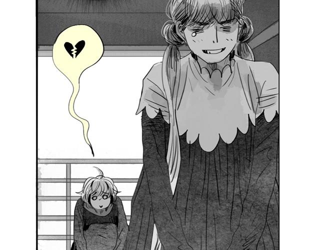 《毛绒绒》第13话 范宁，你的弟弟好奇怪 第42页