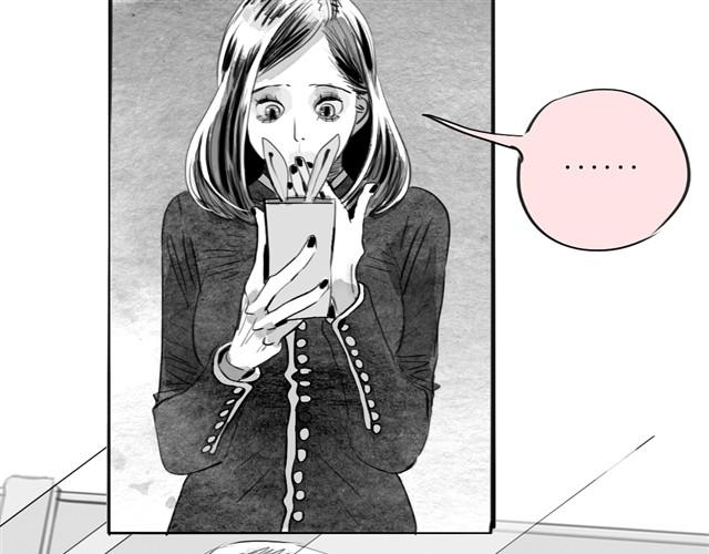 《毛绒绒》第14话 范宁，你家基因真好！ 第11页