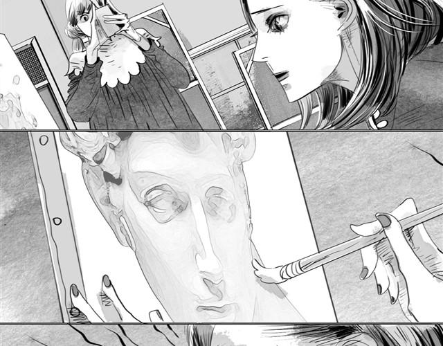 《毛绒绒》第14话 范宁，你家基因真好！ 第8页