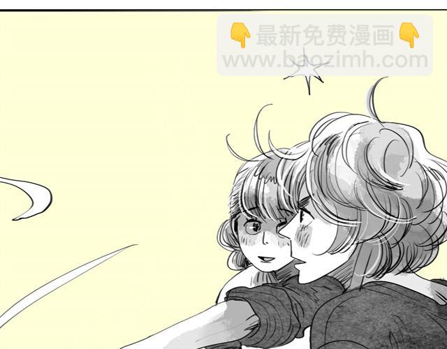 《毛绒绒》第17话 不顾危险的原因 第12页