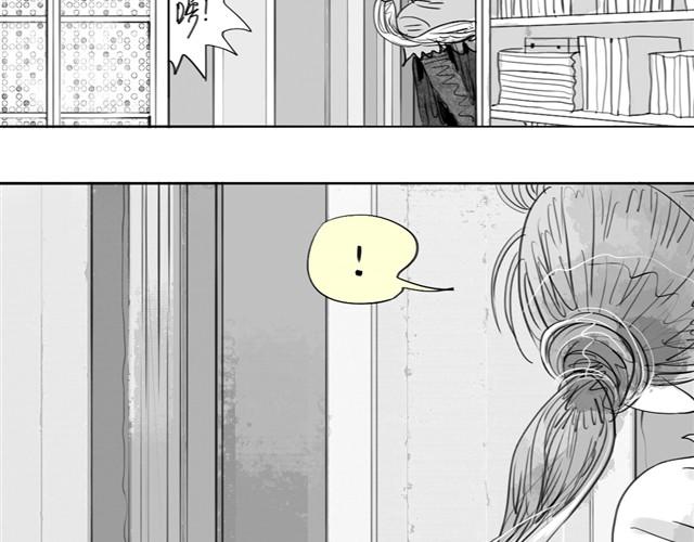 《毛绒绒》第17话 不顾危险的原因 第24页