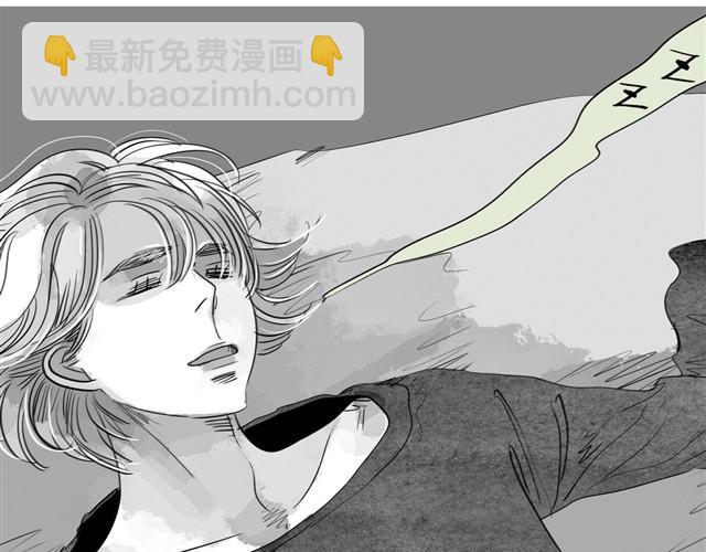 《毛绒绒》第19话 说错话了 第19页