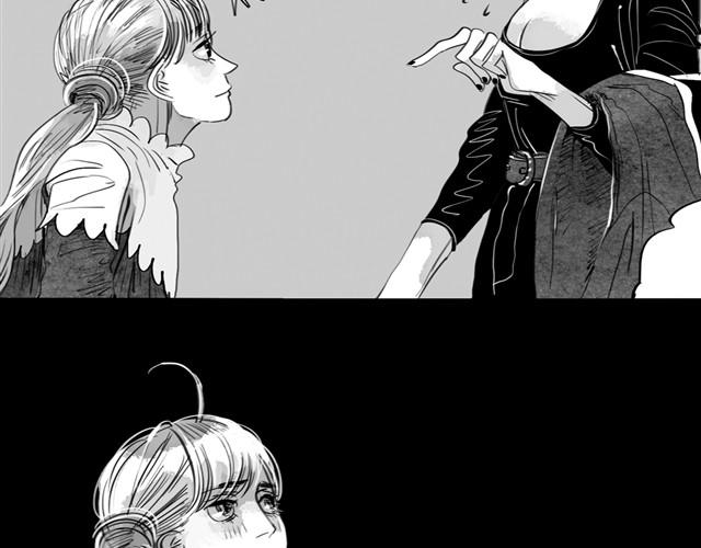 《毛绒绒》第19话 说错话了 第27页